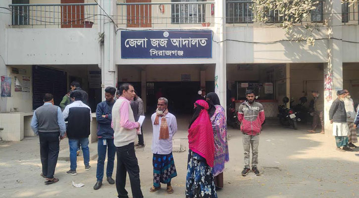 সিরাজগঞ্জে হত্যা মামলায় একজনের ফাঁসি, চারজনের যাবজ্জীবন