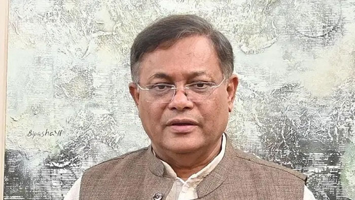 স্ত্রীসহ হাছান মাহমুদের দেশত্যাগে নিষেধাজ্ঞা, গাড়ি-ব্যাংক হিসাব অবরুদ্ধ 
