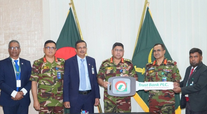 ‘প্রয়াস’র দুই শাখায় স্কুলবাস উপহার দিল ট্রাস্ট ব্যাংক