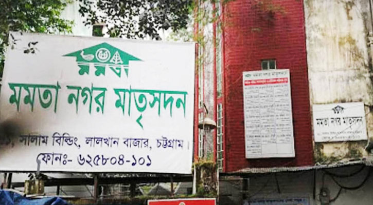 ওটির অক্সিজেন সিলিন্ডারের বিকট শব্দ, ক্লিনিকে আতঙ্ক