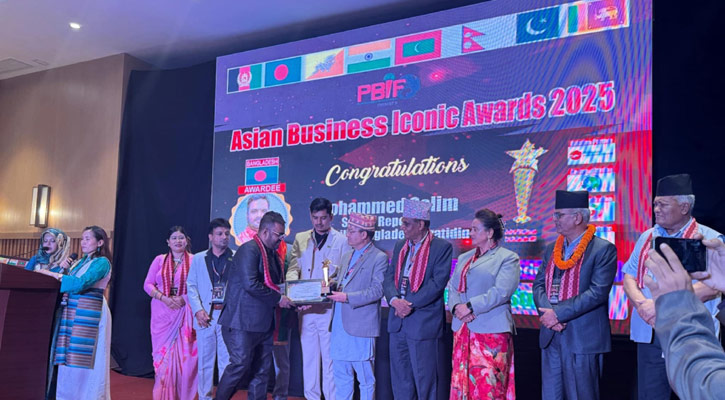 মাদকবিরোধী কাজে নেপালে 'আইকনিক অ্যাওয়ার্ড' পেলেন সেলিম