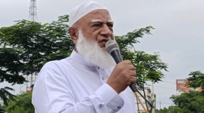 1751689695.Jamayat-Amir-1.png