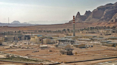 1751708307.iran.jpg