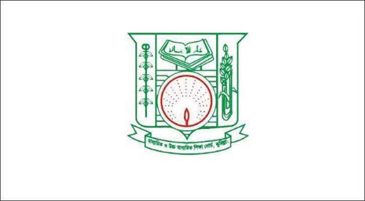 বন্যার কারণে কুমিল্লা বোর্ডের বৃহস্পতিবারের এইচএসসি পরীক্ষা স্থগিত