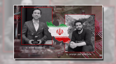 1752049557.irans.png