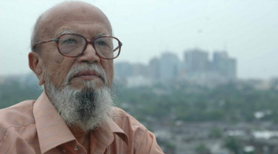 1752201162.Al-Mahmud.jpg
