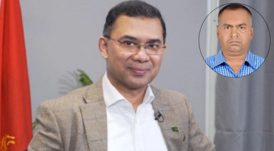 1752393058.tariq-rahman.png