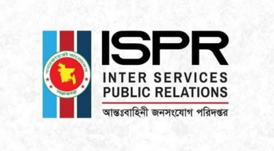 1752751615.ISPR.png