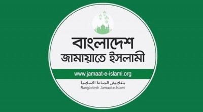 1752847489.jamat.jpg