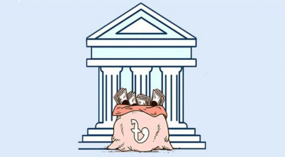 1752895503.Bank.jpg