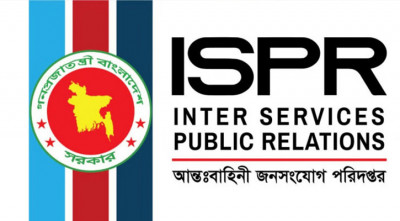 1752934368.ISPR.jpg