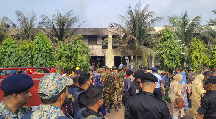 উত্তরায় বিমান বিধ্বস্ত: শেষ হলো উদ্ধার অভিযান 
