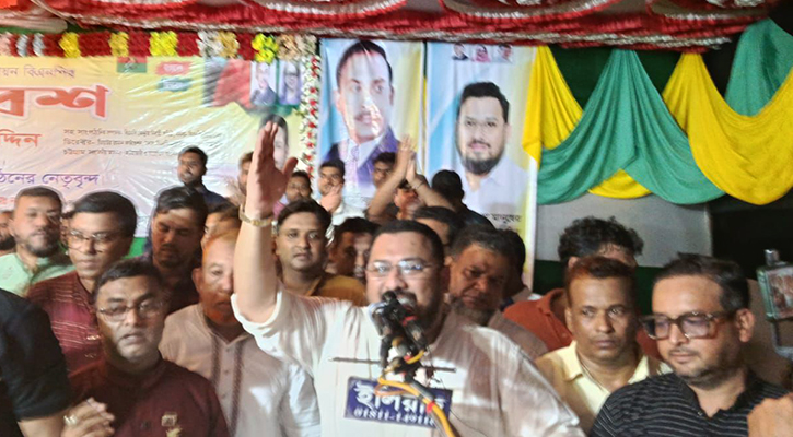 ‘ফ্যাসিবাদ বিরোধী ঐক্যবদ্ধ আন্দোলনের নেতৃত্ব দিয়েছিলেন তারেক রহমান’