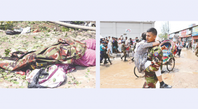 1753416916.armysw.png