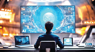 1753594755.Artificial-Intelligence.jpg