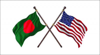 1753677144.Bangladesh.jpg