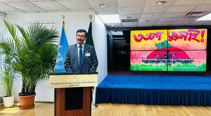 যুবসমাজ শুধু আমাদের ভবিষ্যৎই নয়, আমাদের বর্তমান: পররাষ্ট্র উপদেষ্টা