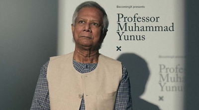1753971405.dr-younus.png