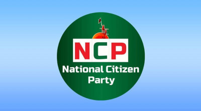 1753992321.NCP.jpg
