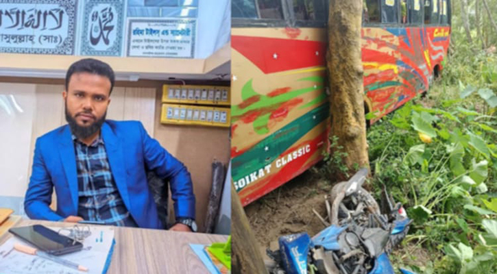 বাসের ধাক্কায় যুবক নিহত, সড়ক অবরোধ-ভাঙচুর
