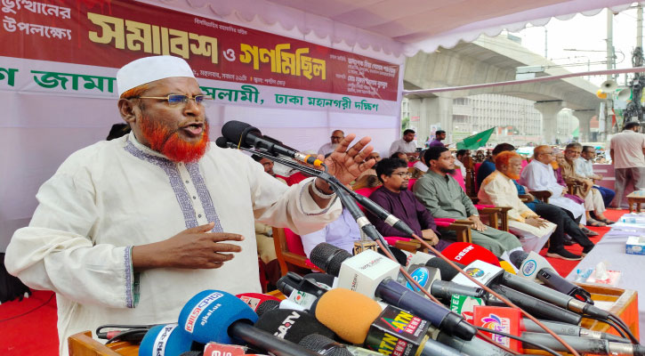 একটি দলের প্রত্যাশিত জুলাই সনদ উপস্থাপিত হলে জাতি প্রত্যাখ্যান করবে: গোলাম পরওয়ার