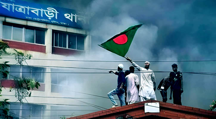 Special Report Cover