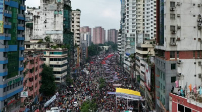 1754600658.BNP_Rally.jpg