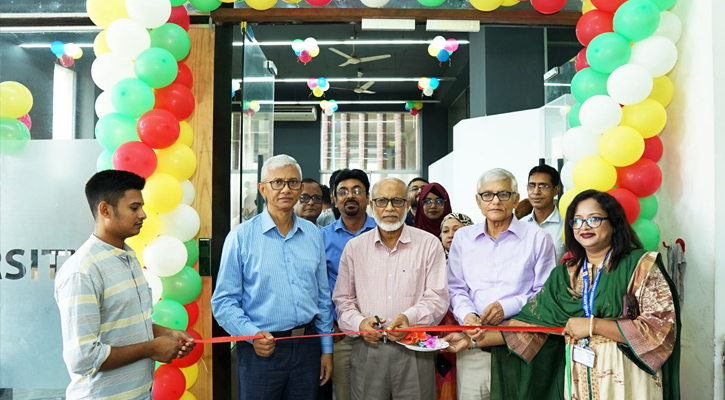 বাংলাদেশ ইউনিভার্সিটিতে ১০ দিনব্যাপী ভর্তি