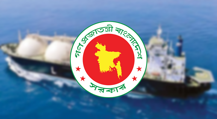 ৯৮৭ কোটি টাকায় সিঙ্গাপুর থেকে আসবে দুই কার্গো এলএনজি