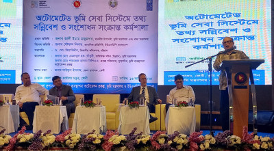 ভূমি মন্ত্রণালয়ের দুর্নীতি দূর করতে কাজ করছি: উপদেষ্টা আলী ইমাম