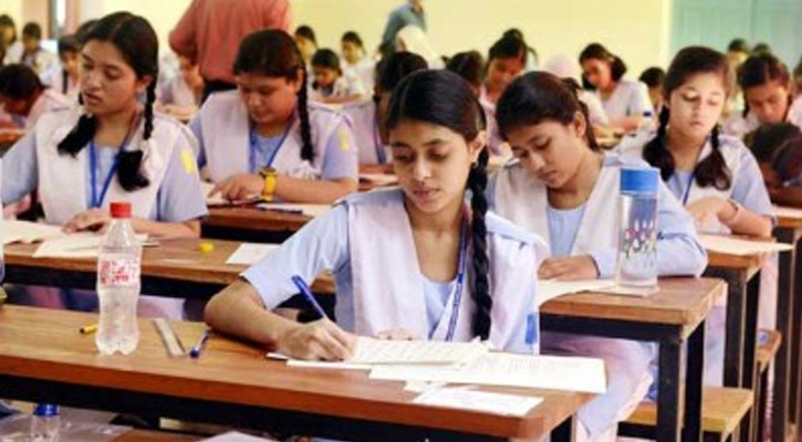 ২০২৬ সালের এইচএসসি, আলিম ও সমমান পরীক্ষা