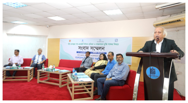 হিটের প্রকল্প মূল্যায়নে শতভাগ স্বচ্ছতা