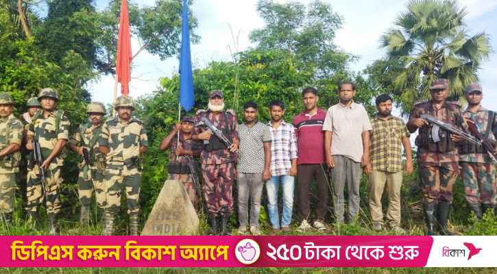 আরও ৫ বাংলাদেশিকে হস্তান্তর করল বিএসএফ
