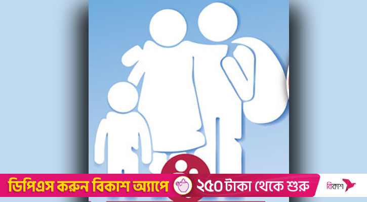 তিন বছরে দারিদ্র্য বেড়ে ২৮ শতাংশ