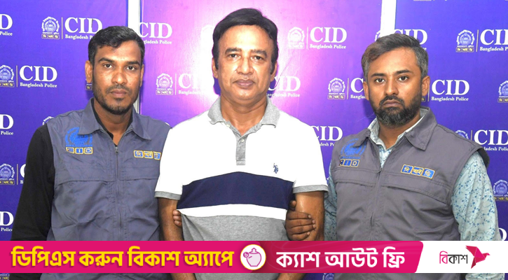 সাবেক মেয়র তাপসের সহযোগী টুটু গ্রেপ্তার