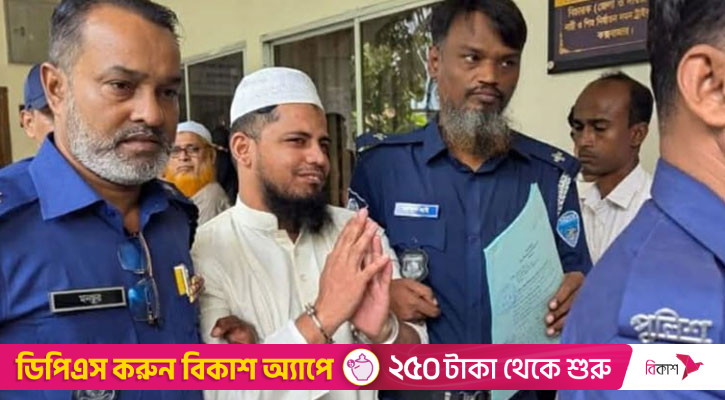 কক্সবাজারে শিশু ধর্ষণ-হত্যায় যুবকের মৃত্যুদণ্ড
