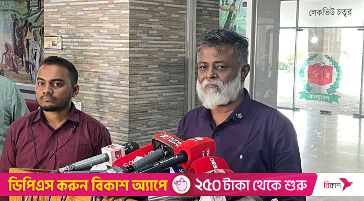নারায়ণগঞ্জ-৫ আসনে পুরোনো সীমানা চায় এলাকাবাসী