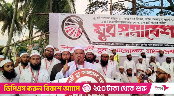 পিআর পদ্ধতি ছাড়া সুষ্ঠু নির্বাচন সম্ভব নয়: রেজাউল করীম