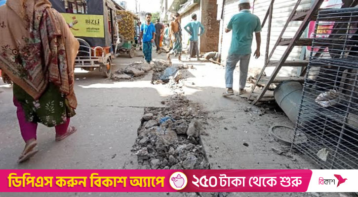 সিদ্ধিরগঞ্জে সিটি করপোরেশনের ড্রেনে বিকট শব্দে বিস্ফোরণ, নারীসহ আহত ৫