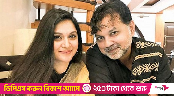 মিথিলার সাফল্যে খুশি সৃজিত, তবে কী মিটলো দূরত্ব!