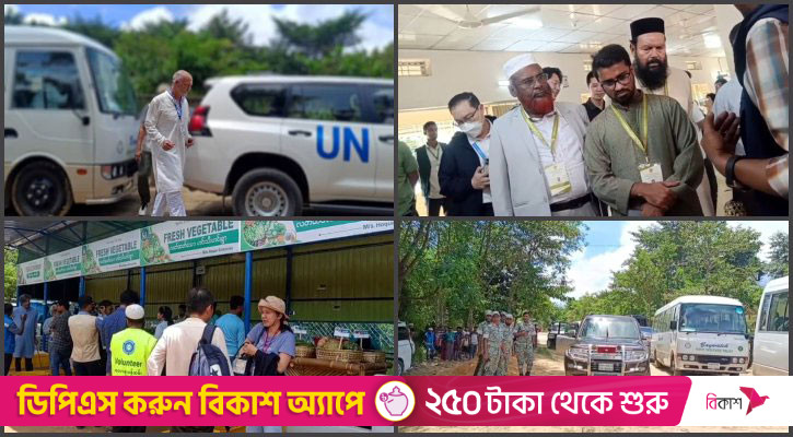 রোহিঙ্গা ক্যাম্প পরিদর্শন করলেন দেশি-বিদেশি প্রতিনিধি দল