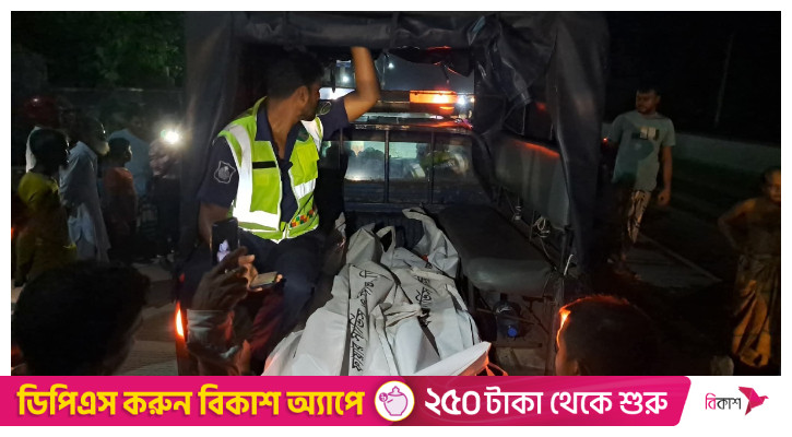 গাইবান্ধায় কাভার্ডভ্যান চাপায় নিহত ২