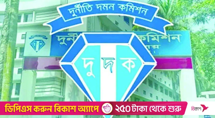 তদন্তের আওতায় ব্যাংক খাত