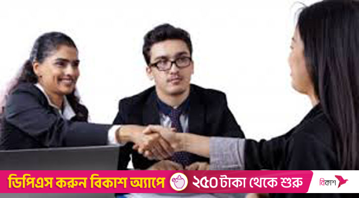 অফিসার নিয়োগ দেবে বেঙ্গল কমার্শিয়াল ব্যাংক