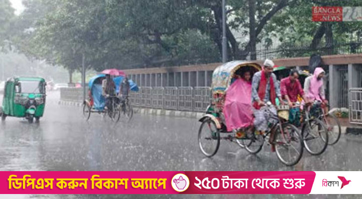 চার বিভাগে ভারী বৃষ্টি হতে পারে