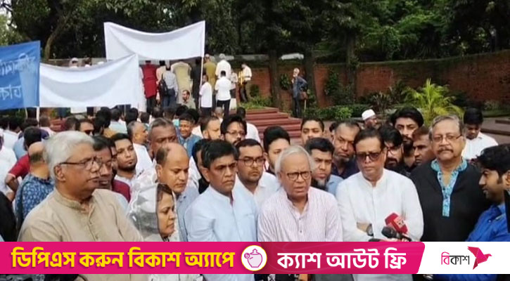 গণতান্ত্রিক সমাজ প্রতিষ্ঠার মূল প্রেরণা কবি কাজী নজরুল: রিজভী