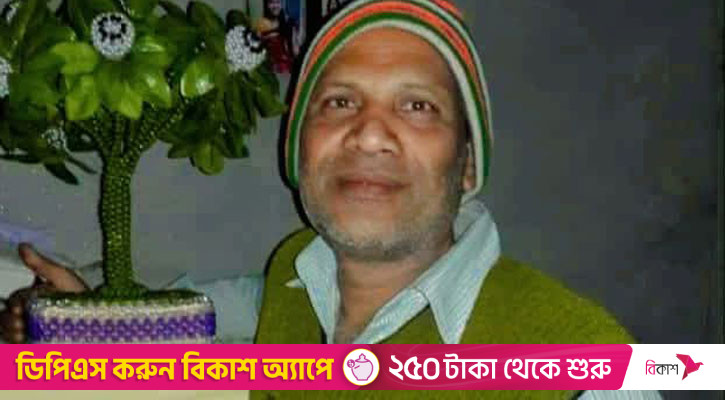 ছেঁড়া ১০০ টাকা নিয়ে বাগবিতণ্ডা-হামলা, ৫ দিন পর দোকানির মৃত্যু