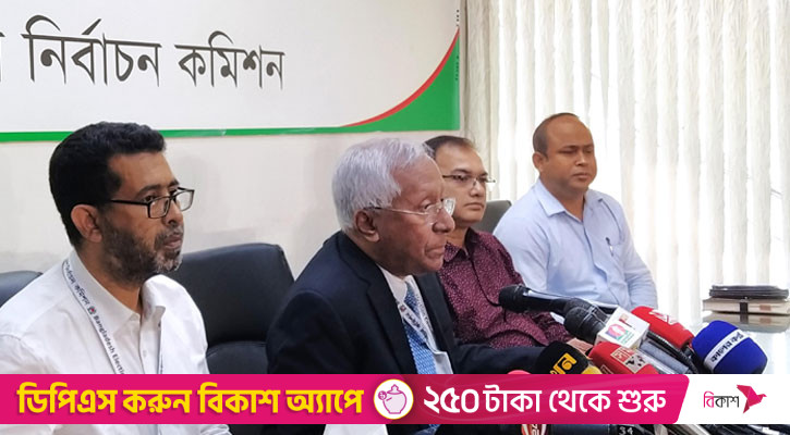বৃহস্পতিবার রোডম্যাপ প্রকাশ করতে পারে ইসি