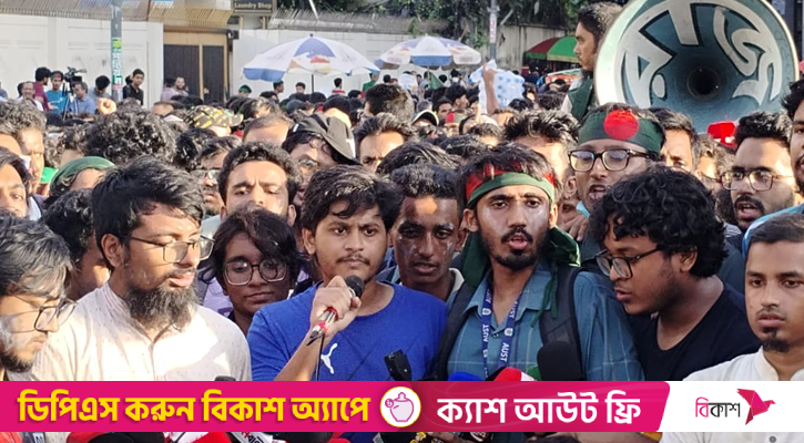 কমিটি প্রত্যাখ্যান, ৫ দফা দিলেন প্রকৌশল শিক্ষার্থীরা