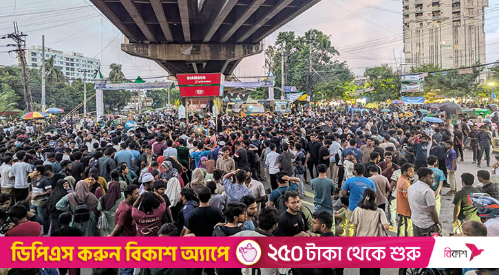 ঢাকায় প্রকৌশল শিক্ষার্থীদের মিছিলে পুলিশের বাধা, প্রতিবাদে চট্টগ্রামে বিক্ষোভ